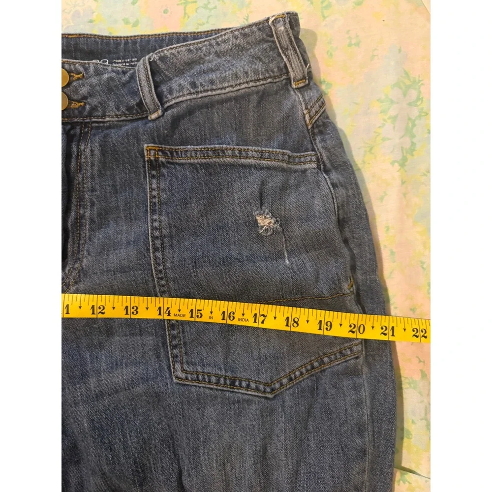 Anthropologie still available